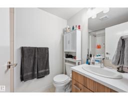 #2407 10410 102 Av Nw, Edmonton, AB T5J0E9 Photo 26