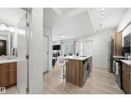 #2407 10410 102 Av Nw, Edmonton, AB T5J0E9 Photo 9