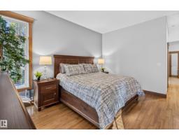 #26 51025 RGE ROAD 222, Rural Strathcona County — photo 25