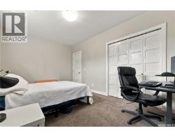 1311 Jackson Avenue, Saskatoon, SK S7H2M9 Photo 35