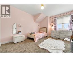 1311 Jackson Avenue, Saskatoon, SK S7H2M9 Photo 21