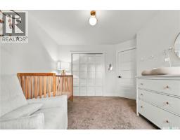 1311 Jackson Avenue, Saskatoon, SK S7H2M9 Photo 24