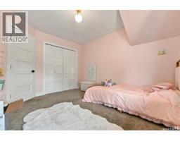 1311 Jackson Avenue, Saskatoon, SK S7H2M9 Photo 22