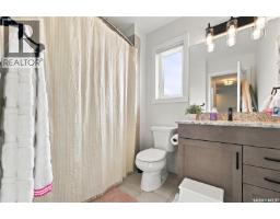 1311 Jackson Avenue, Saskatoon, SK S7H2M9 Photo 26