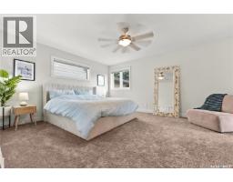 1311 Jackson Avenue, Saskatoon, SK S7H2M9 Photo 17