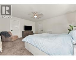 1311 Jackson Avenue, Saskatoon, SK S7H2M9 Photo 18