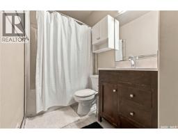 1311 Jackson Avenue, Saskatoon, SK S7H2M9 Photo 33