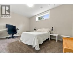 1311 Jackson Avenue, Saskatoon, SK S7H2M9 Photo 34