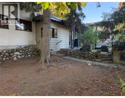 2600 Columbia Avenue, Castlegar, BC V1N2X6 Photo 87