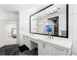 19031 60b Avenue, Surrey, BC V3S8C9 Photo 23