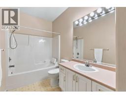 5850 Remi Lane, Nanaimo, BC V9T6B9 Photo 11