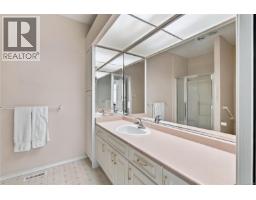 5850 Remi Lane, Nanaimo, BC V9T6B9 Photo 13