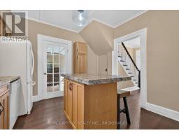 2 Briggs Street, Greater Napanee, ON K7R3G6 Photo 18