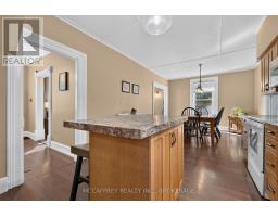 2 Briggs Street, Greater Napanee, ON K7R3G6 Photo 20