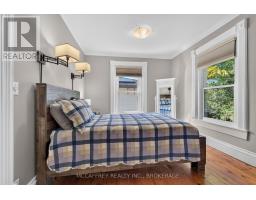 2 Briggs Street, Greater Napanee, ON K7R3G6 Photo 27
