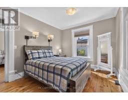 2 Briggs Street, Greater Napanee, ON K7R3G6 Photo 28