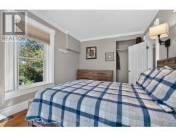2 Briggs Street, Greater Napanee, ON K7R3G6 Photo 29