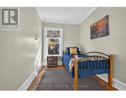 2 Briggs Street, Greater Napanee, ON K7R3G6 Photo 33