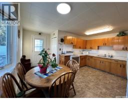 50 Rae Avenue, Yorkton, SK S3N3L4 Photo 13
