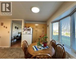 50 Rae Avenue, Yorkton, SK S3N3L4 Photo 15