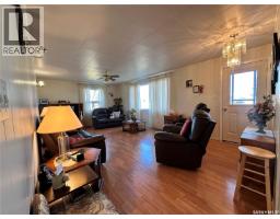 50 Rae Avenue, Yorkton, SK S3N3L4 Photo 18
