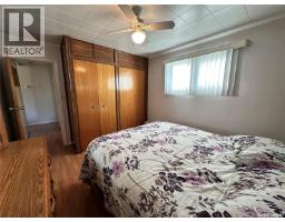 50 Rae Avenue, Yorkton, SK S3N3L4 Photo 20