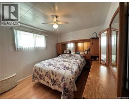 50 Rae Avenue, Yorkton, SK S3N3L4 Photo 21