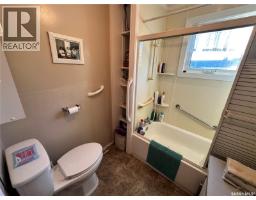 50 Rae Avenue, Yorkton, SK S3N3L4 Photo 24