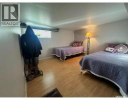 50 Rae Avenue, Yorkton, SK S3N3L4 Photo 25