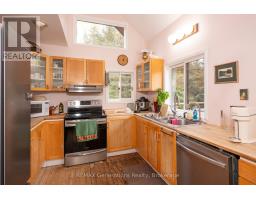 Laundry room - 577 Ellis Road, Thunder Bay Remote Area, ON P0T1W0 Photo 10