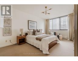 401 - 616 Avenue Road, Toronto, ON M4V2K8 Photo 17