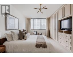 401 - 616 Avenue Road, Toronto, ON M4V2K8 Photo 19