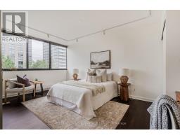 401 - 616 Avenue Road, Toronto, ON M4V2K8 Photo 23