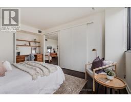 401 - 616 Avenue Road, Toronto, ON M4V2K8 Photo 24