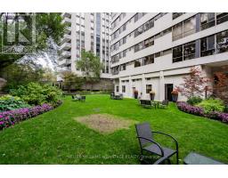 401 - 616 Avenue Road, Toronto, ON M4V2K8 Photo 30