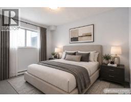 1625 Thompson Avenue, Saskatoon, SK S7N1Y2 Photo 12