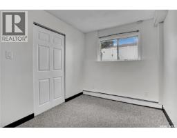 1625 Thompson Avenue, Saskatoon, SK S7N1Y2 Photo 17