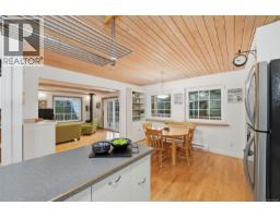 Kitchen - 1973 Harlequin Cres, Nanoose Bay, BC V9P9J2 Photo 16