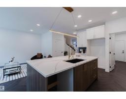 Bonus Room - 20723 40 Av Nw, Edmonton, AB T6M3G1 Photo 8