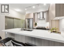 318 3602 Aldercrest Drive, North Vancouver, BC V7G0A2 Photo 8