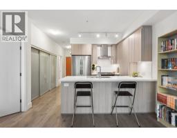 318 3602 Aldercrest Drive, North Vancouver, BC V7G0A2 Photo 6