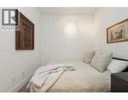 318 3602 Aldercrest Drive, North Vancouver, BC V7G0A2 Photo 14