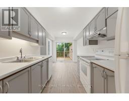 44 Jackman Terrace, Ottawa, ON K2L4E1 Photo 15