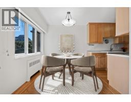 8 2296 W 39th Avenue, Vancouver, BC V6M1T9 Photo 13