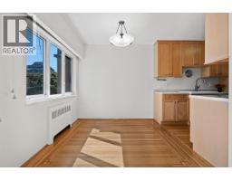 8 2296 W 39th Avenue, Vancouver, BC V6M1T9 Photo 14