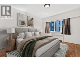 8 2296 W 39th Avenue, Vancouver, BC V6M1T9 Photo 18