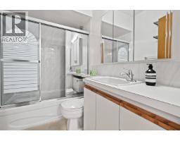 8 2296 W 39th Avenue, Vancouver, BC V6M1T9 Photo 22