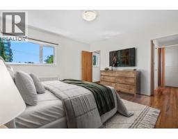 8 2296 W 39th Avenue, Vancouver, BC V6M1T9 Photo 24