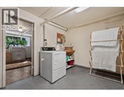 8 2296 W 39th Avenue, Vancouver, BC V6M1T9 Photo 31