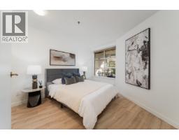 307 1705 Nelson Street, Vancouver, BC V6G1M6 Photo 11